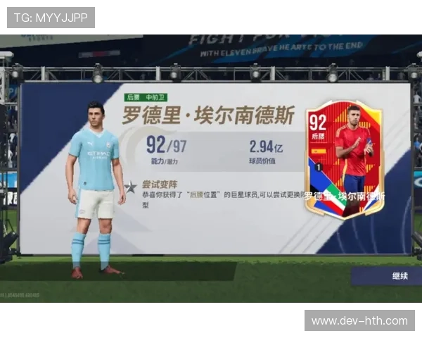 克劳奇基翁谈英超争冠：曼城施压阿森纳需把握机会